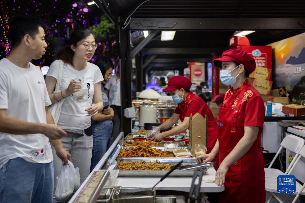 澳门银座充值中心微信支付